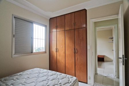 Apartamento para alugar com 96m², 3 quartos e 1 vagaQuarto 2