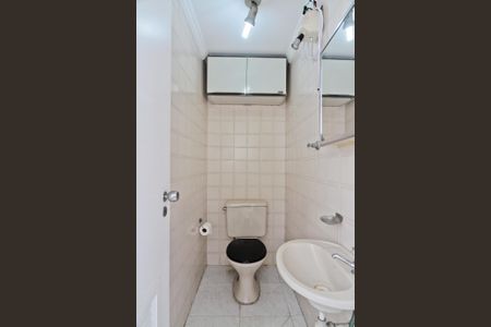 Apartamento para alugar com 96m², 3 quartos e 1 vagaÁrea de Serviço