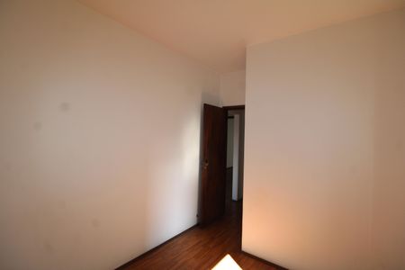 Apartamento para alugar com 68m², 2 quartos e sem vagaQuarto 1