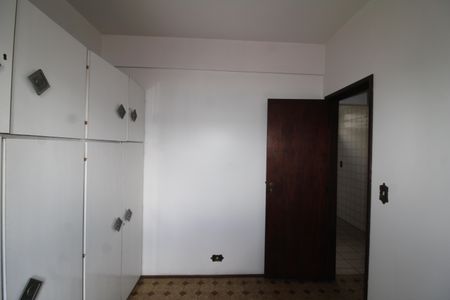 Apartamento para alugar com 68m², 2 quartos e 1 vagaQuarto 1