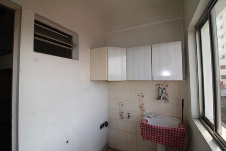 Apartamento para alugar com 68m², 2 quartos e 1 vagaÁrea de Serviço