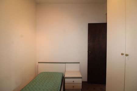Apartamento para alugar com 68m², 2 quartos e 1 vagaQuarto 1
