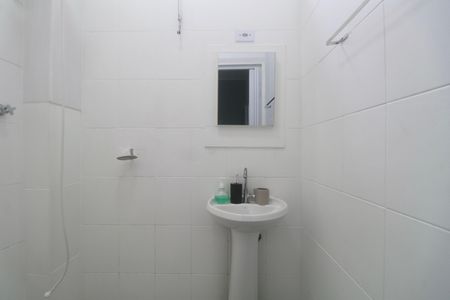 Apartamento para alugar com 54m², 2 quartos e sem vagaBanheiro Suíte