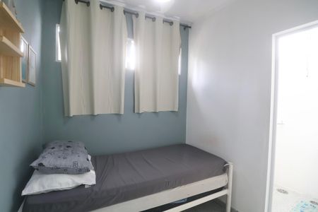 Apartamento para alugar com 54m², 2 quartos e sem vagaSuíte 