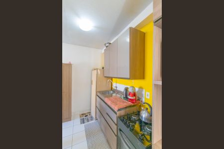 Apartamento à venda com 48m², 2 quartos e 1 vagaSala/Cozinha