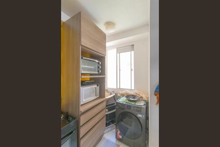 Apartamento à venda com 48m², 2 quartos e 1 vagaSala/Cozinha