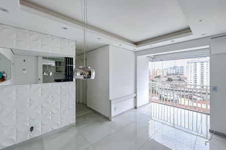 Apartamento à venda com 52m², 2 quartos e 1 vagaSala de Jantar