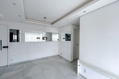 Apartamento à venda com 52m², 2 quartos e 1 vagaSala