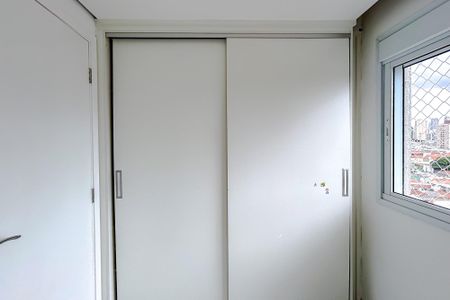 Apartamento à venda com 52m², 2 quartos e 1 vagaQuarto