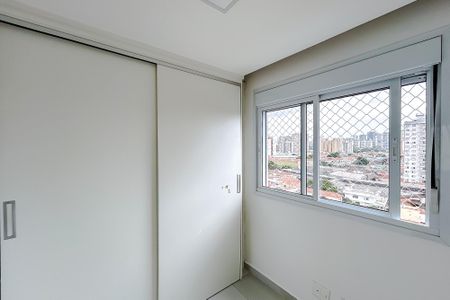 Apartamento à venda com 52m², 2 quartos e 1 vagaQuarto