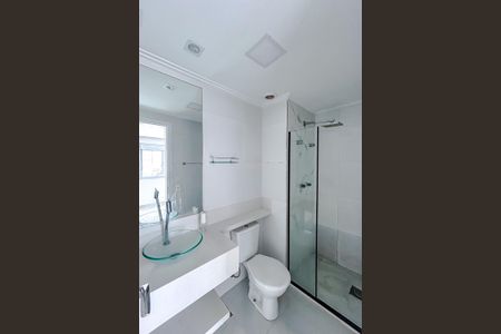 Apartamento à venda com 52m², 2 quartos e 1 vagaBanheiro da Suíte