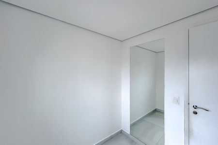 Apartamento à venda com 52m², 2 quartos e 1 vagaQuarto