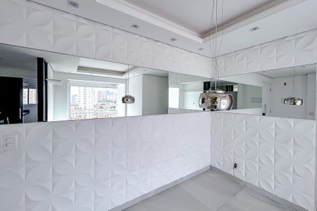 Apartamento à venda com 52m², 2 quartos e 1 vagaSala de Jantar