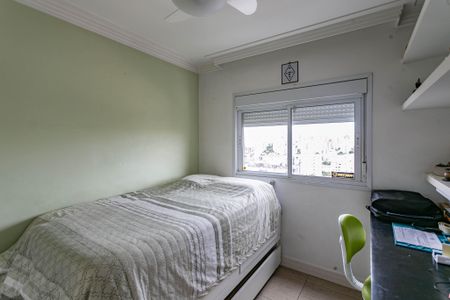 Apartamento à venda com 120m², 3 quartos e 2 vagasQuarto 1