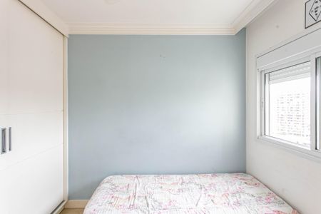 Apartamento à venda com 120m², 3 quartos e 2 vagasQuarto 2