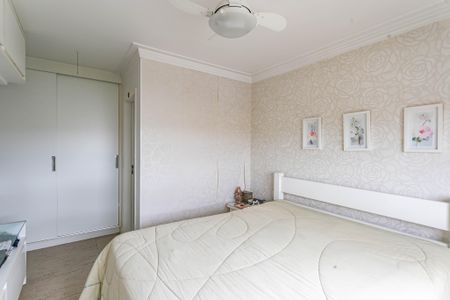 Apartamento à venda com 120m², 3 quartos e 2 vagasSuíte