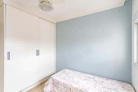 Apartamento à venda com 120m², 3 quartos e 2 vagasQuarto 2