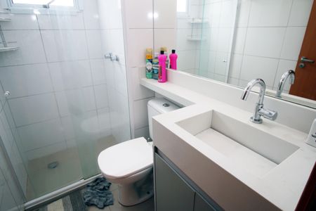 Apartamento para alugar com 46m², 2 quartos e 1 vagaBanheiro