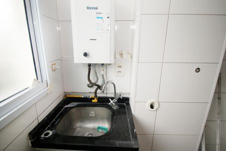 Apartamento para alugar com 46m², 2 quartos e 1 vagaÁrea de Serviço