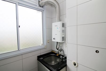 Apartamento para alugar com 46m², 2 quartos e 1 vagaÁrea de Serviço