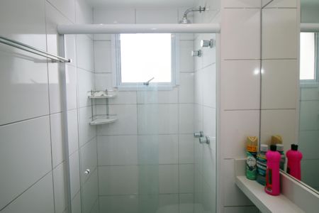 Apartamento para alugar com 46m², 2 quartos e 1 vagaBanheiro