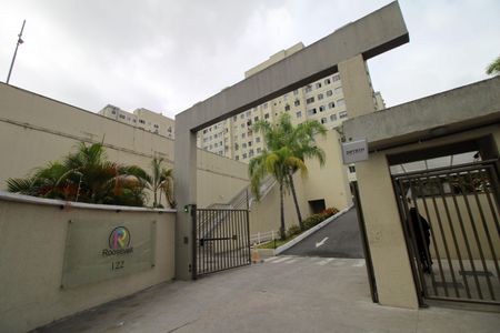 Apartamento para alugar com 46m², 2 quartos e 1 vagaFachada e portaria