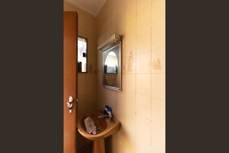 Casa à venda com 976m², 3 quartos e 2 vagasBanheiro de serviço