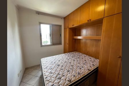 Foto 09 de apartamento à venda com 2 quartos, 63m² em Vila Gumercindo, São Paulo