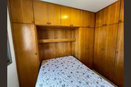 Foto 08 de apartamento à venda com 2 quartos, 63m² em Vila Gumercindo, São Paulo