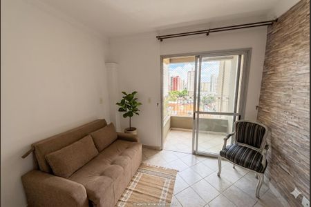 Apartamento à venda com 2 quartos, 63m² em Vila Gumercindo, São Paulo