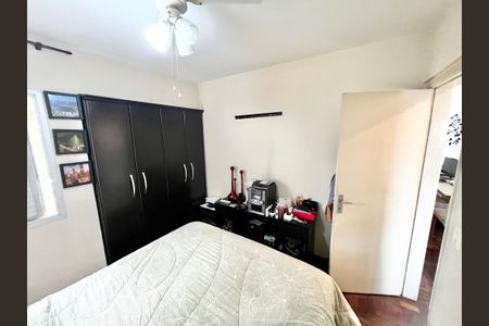 Apartamento à venda com 62m², 2 quartos e 1 vaga Apartamento à venda com 62m², 2 quartos e 1 vagaQuarto 2