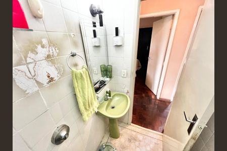 Apartamento à venda com 62m², 2 quartos e 1 vaga Apartamento à venda com 62m², 2 quartos e 1 vagaBanheiro