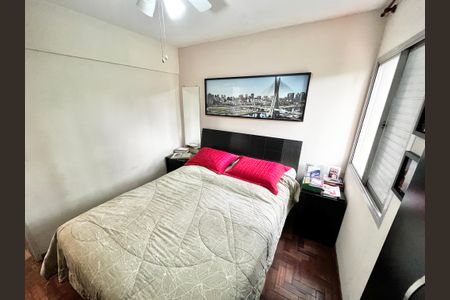 Apartamento à venda com 62m², 2 quartos e 1 vaga Apartamento à venda com 62m², 2 quartos e 1 vagaQuarto 2