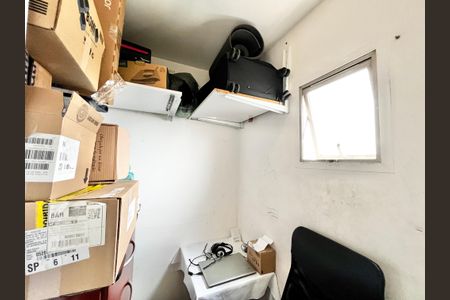 Apartamento à venda com 62m², 2 quartos e 1 vaga Apartamento à venda com 62m², 2 quartos e 1 vagaQuarto de Serviço