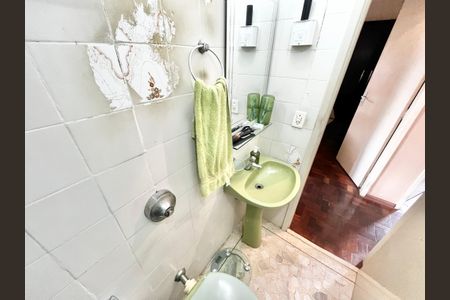 Apartamento à venda com 62m², 2 quartos e 1 vaga Apartamento à venda com 62m², 2 quartos e 1 vagaBanheiro