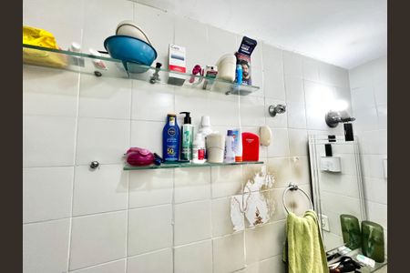 Apartamento à venda com 62m², 2 quartos e 1 vaga Apartamento à venda com 62m², 2 quartos e 1 vagaBanheiro