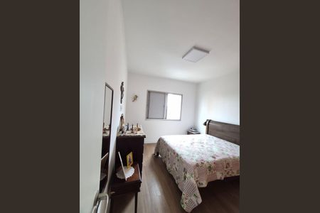 Apartamento à venda com 112m², 3 quartos e 2 vagasQuarto