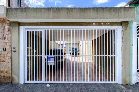 Casa para alugar com 60m², 2 quartos e 1 vagaFachada - Plaquinha