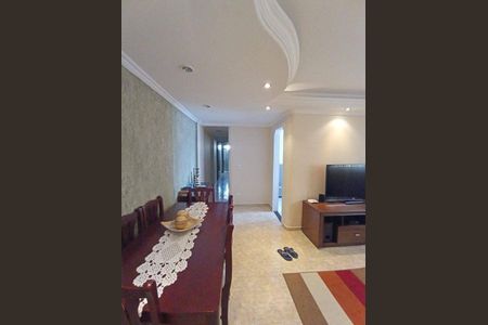 Apartamento à venda com 2 quartos, 74m² em Macedo, Guarulhos