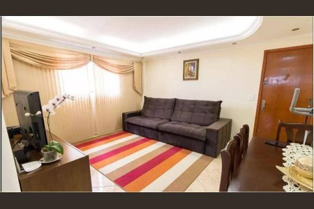 Apartamento à venda com 2 quartos, 74m² em Macedo, Guarulhos