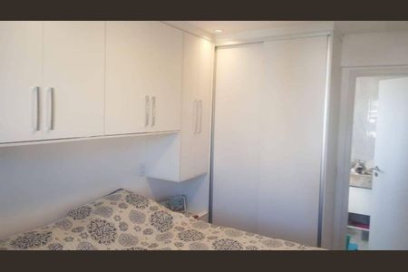 Apartamento à venda com 2 quartos, 77m² em Vila Barros, Guarulhos