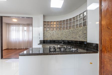 Apartamento à venda com 110m², 3 quartos e 2 vagas Apartamento à venda com 110m², 3 quartos e 2 vagasCozinha