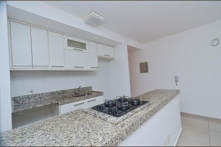 Apartamento para alugar com 70m², 1 quarto e 1 vaga Apartamento para alugar com 70m², 1 quarto e 1 vagaCozinha