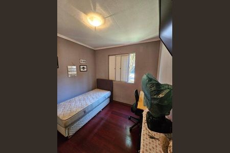 Apartamento à venda com 60m², 2 quartos e 1 vaga