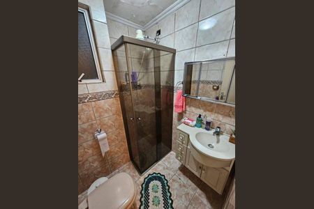 Apartamento à venda com 60m², 2 quartos e 1 vaga