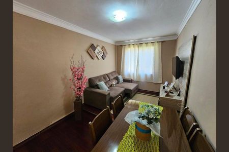 Apartamento à venda com 60m², 2 quartos e 1 vaga