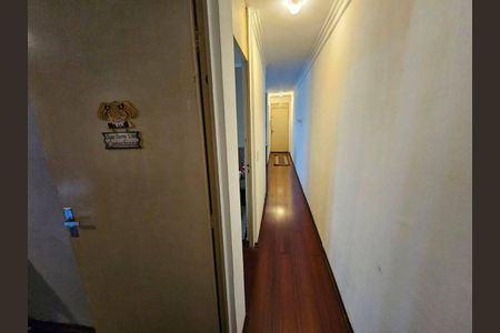 Apartamento à venda com 60m², 2 quartos e 1 vaga