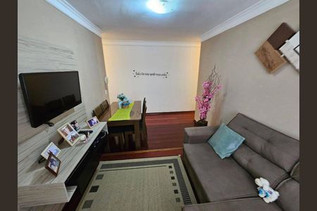 Apartamento à venda com 60m², 2 quartos e 1 vaga