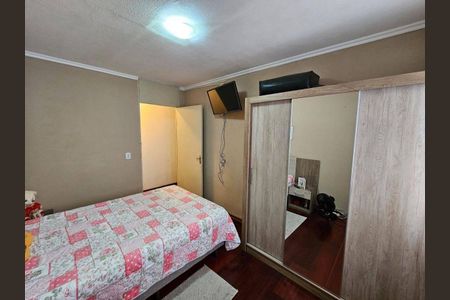 Apartamento à venda com 60m², 2 quartos e 1 vaga
