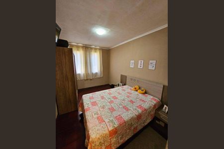 Apartamento à venda com 60m², 2 quartos e 1 vaga